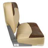 Fold Down Low Back Boat Seat - Horizon Boat Seats - 1001-AHJ SAND/BROWN