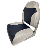 Fold Down High Back Boat Seat - Horizon Boat Seats - 1002-ABD GREY/NAVY