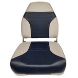 Fold Down High Back Boat Seat - Horizon Boat Seats - 1002-ABD GREY/NAVY