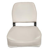 Fold Down Low Back Boat Seat - Horizon Boat Seats - 1003-AA WHITE