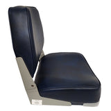 Fold Down Low Back Boat Seat - Horizon Boat Seats - 1003-AD NAVY