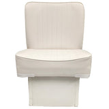 Back to Back, Double Boat Seat - Horizon Boat Seats - 1007-AA WHITE